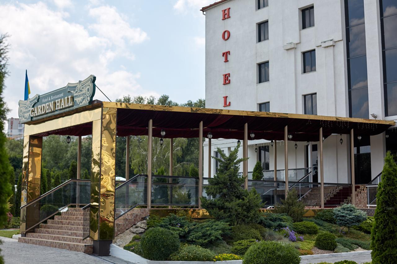 Garden Hall Ternopil Esterno foto